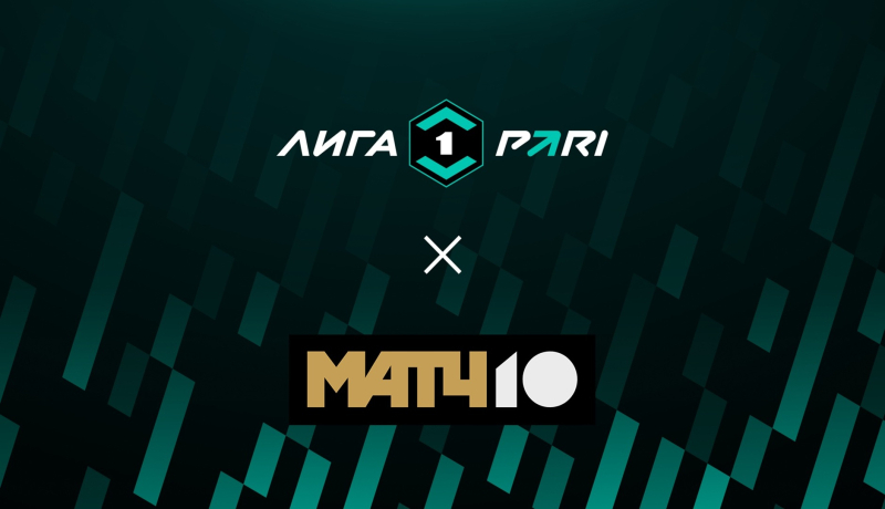 Нефтехимик &mdash; Челябинск