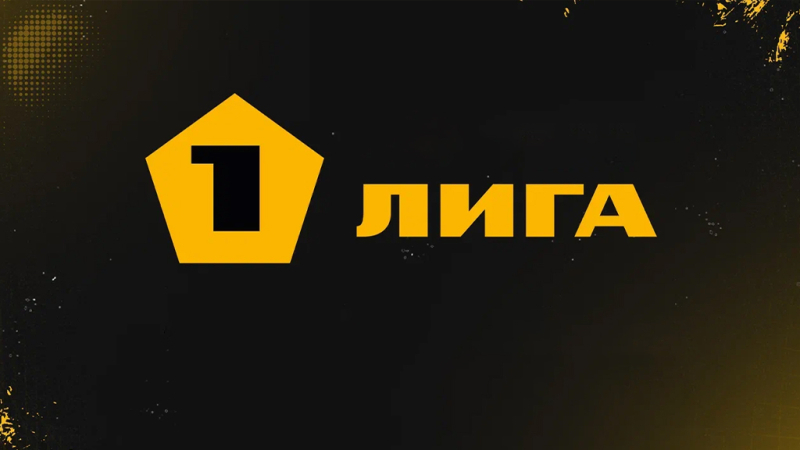 Волгарь &mdash; СКА-Хабаровск